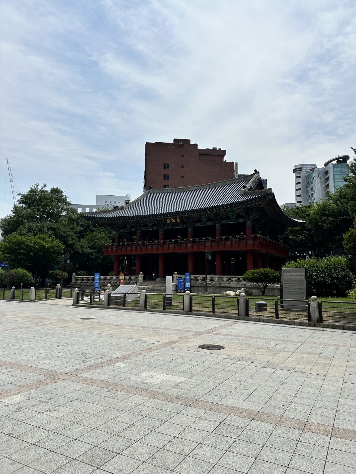 One week in South Korea with kids: stay in Seoul